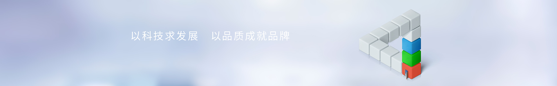 HRC850B 涂鍍層測厚儀_標(biāo)準(zhǔn)光源箱|對色燈箱|色差儀|光澤度儀|涂層測厚儀_HRC大品牌生產(chǎn)廠家