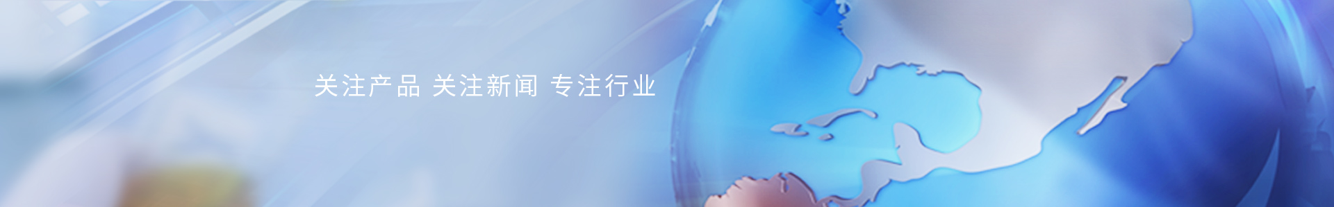 TR200粗糙度儀在加工制造業(yè)的應(yīng)用_標準光源箱|對色燈箱|色差儀|光澤度儀|涂層測厚儀_HRC大品牌生產(chǎn)廠家