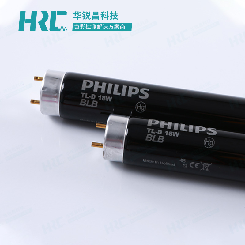 UV紫外線光源對(duì)色燈管Philips TL-D 18W BLB